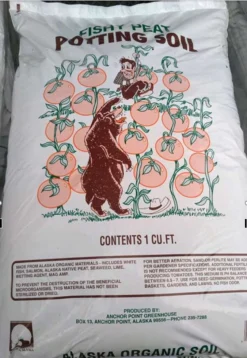 Fishy Peat Potting Soil, 1cf